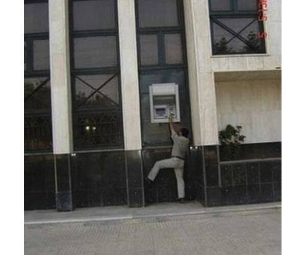 Construction fail - ATM